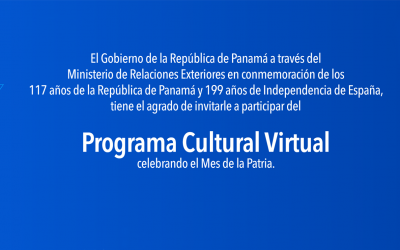 🇵🇦 Fiestas Patrias 2020 🇵🇦 Conozca el Programa Cultural Virtual para celebrar el mes de la patria