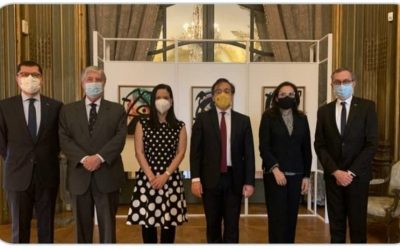 Reunión de Embajadores de Iberoamérica en Francia.