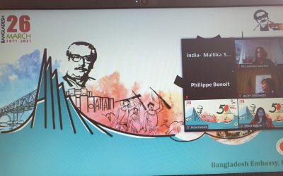 Aniversario del Jubileo de Oro de la Independencia de Bangladesh, evento virtual organizado por la Embajada de Bangladesh en Francia.